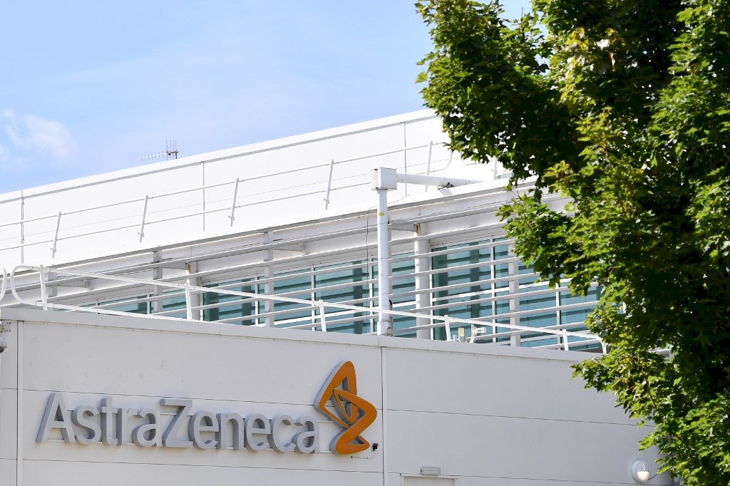 英國藥商阿斯特捷利康公司(AstraZeneca)。(AFP)