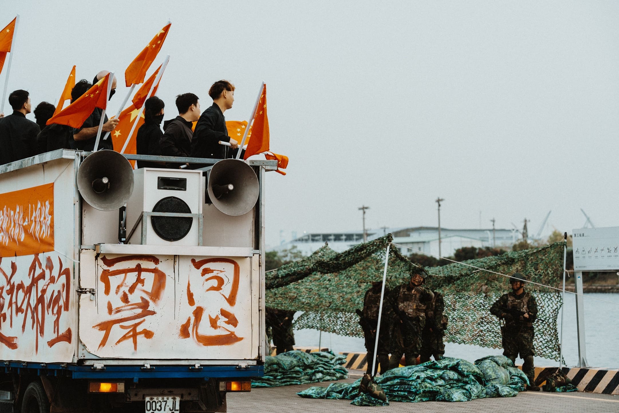 《零日攻擊》呈現紅色滲透台灣的危機。（牽猴子提供）