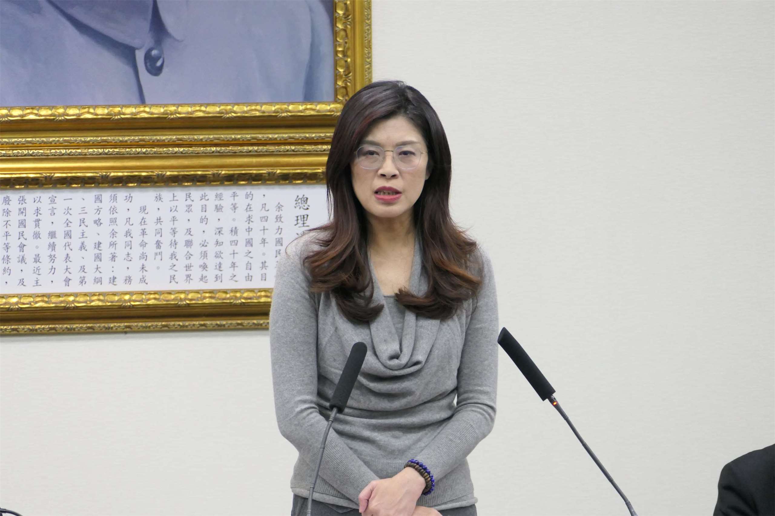 國民黨主席鄭麗文。資料照。(趙婉淳 攝)