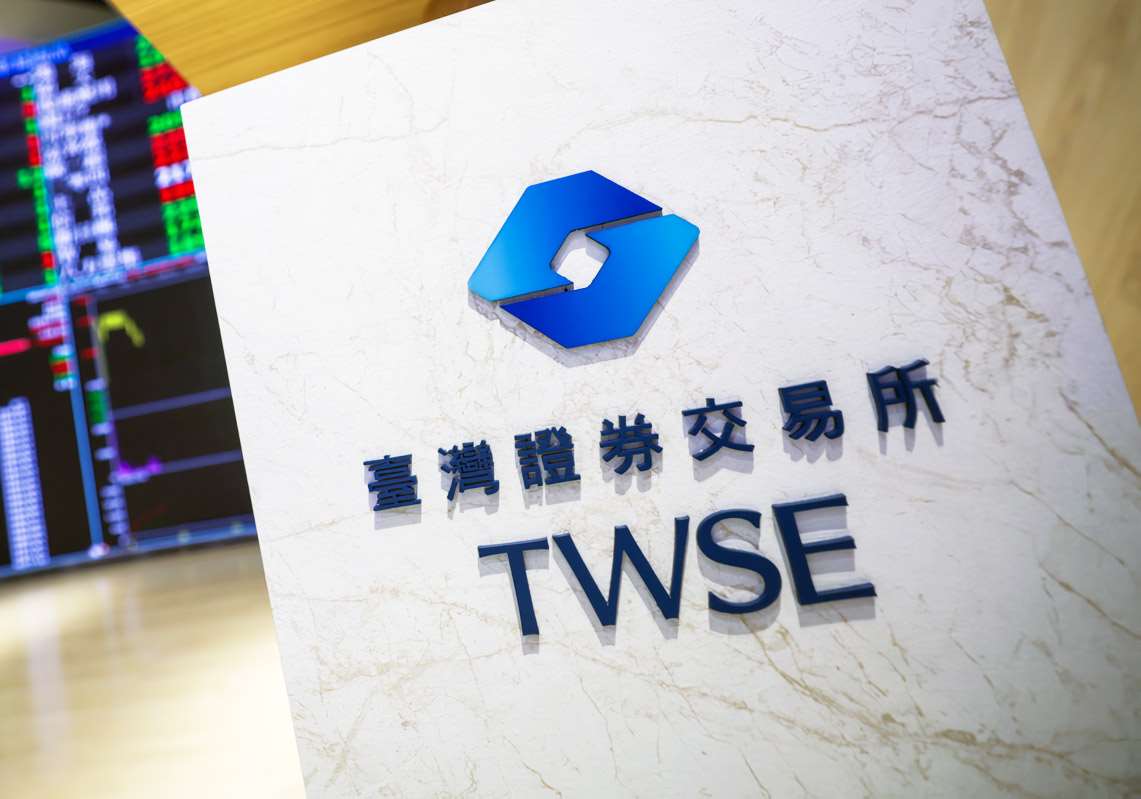 全體上市公司2025年總營收達47兆元創歷史新高-新聞-Rti 中央廣播電臺