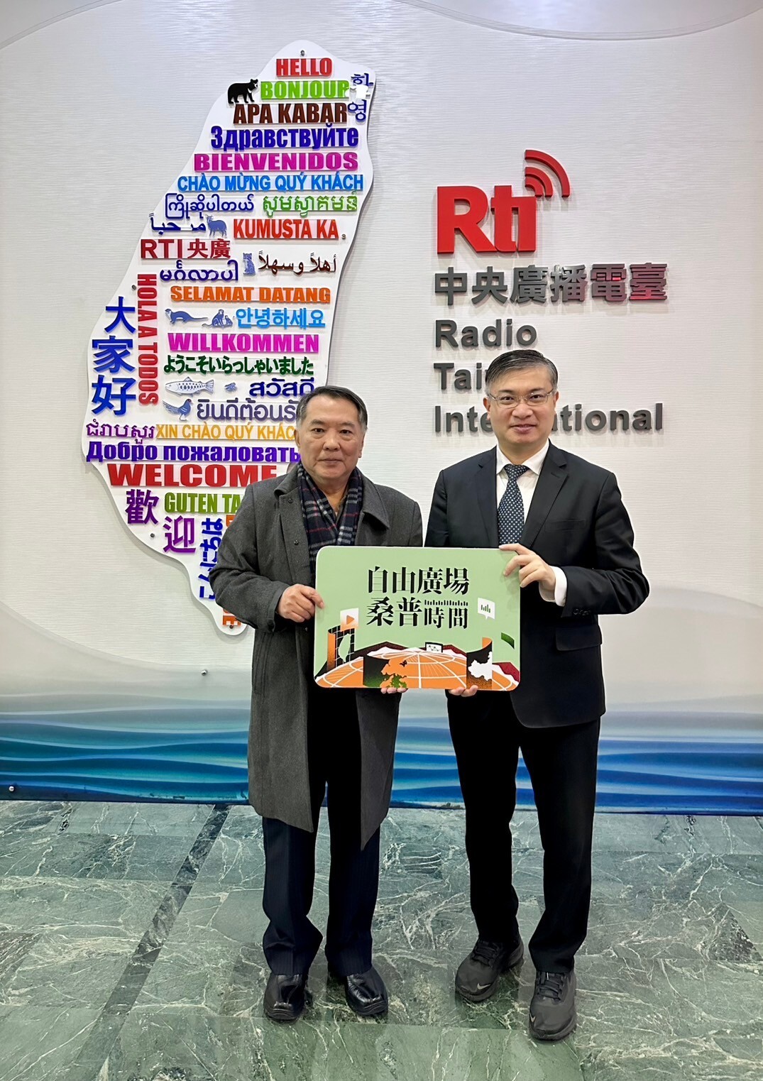 受訪者：宋國誠