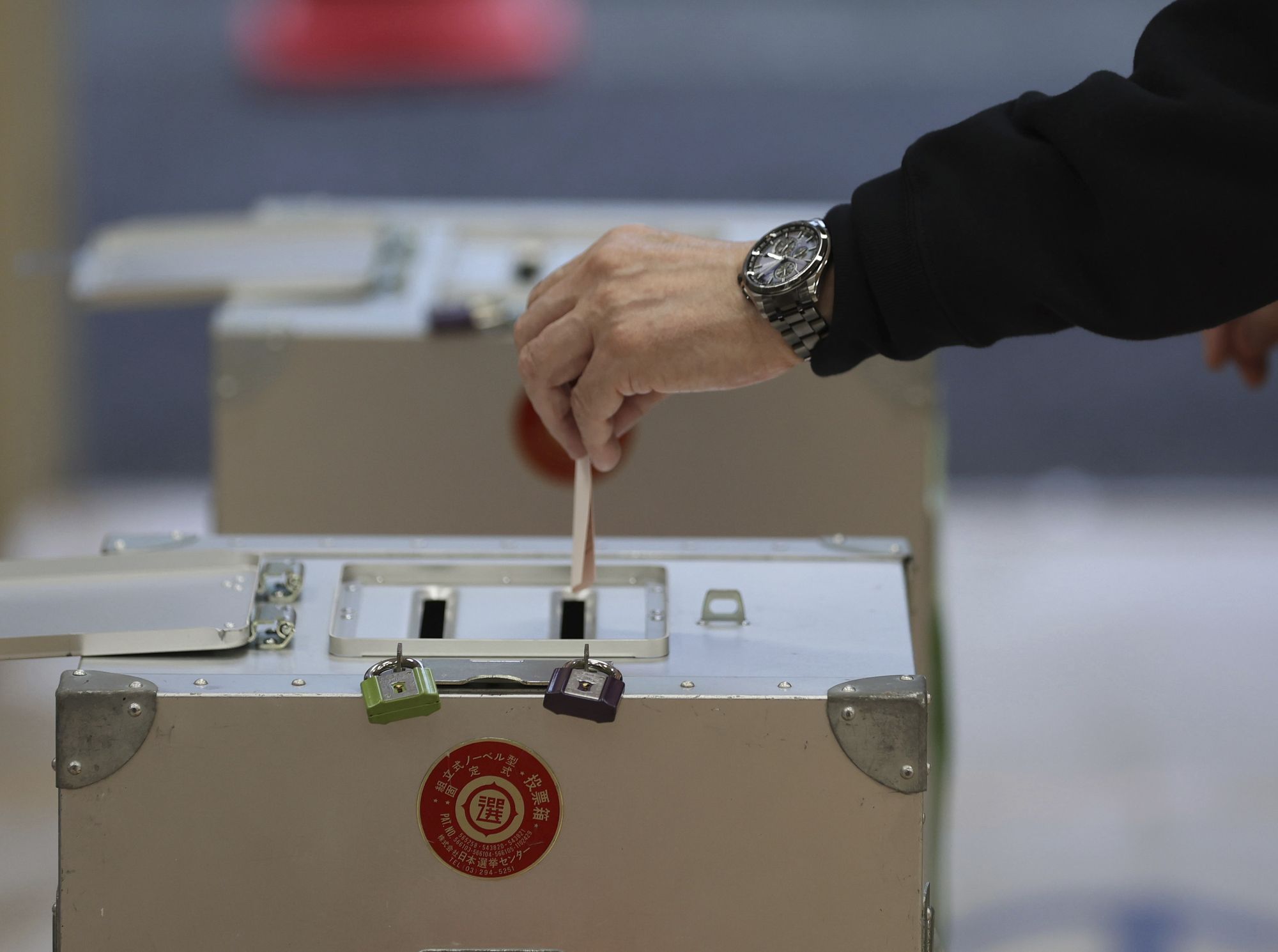 高市早苗宣布解散眾議院日本1年半內辦3次選舉-新聞-Rti 中央廣播電臺