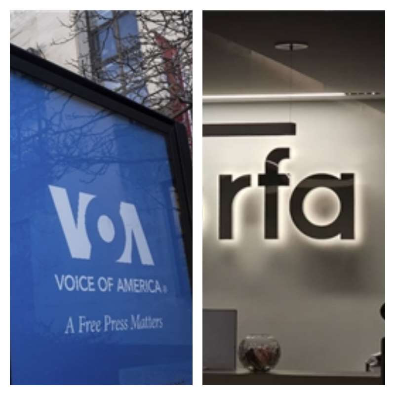 美國之音(VOA)、自由亞洲電台(RFA)可望復播。(美聯社∕達志影像、Charlie Dharapak/RFA合成圖)