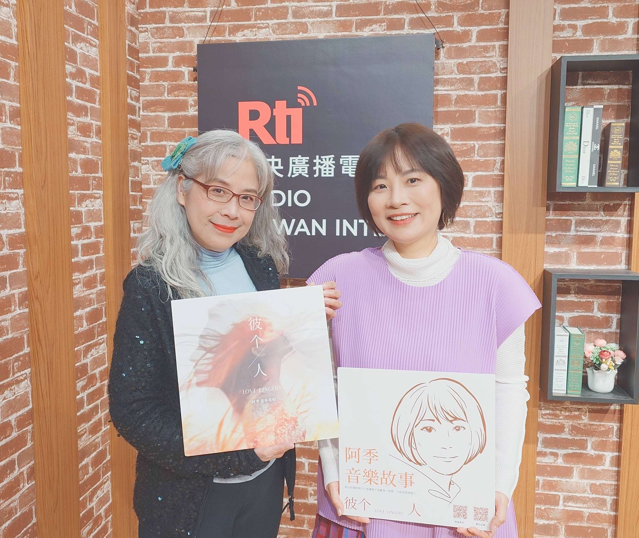 Voice to the World節目主持人介文專訪創作人/歌手 阿季
