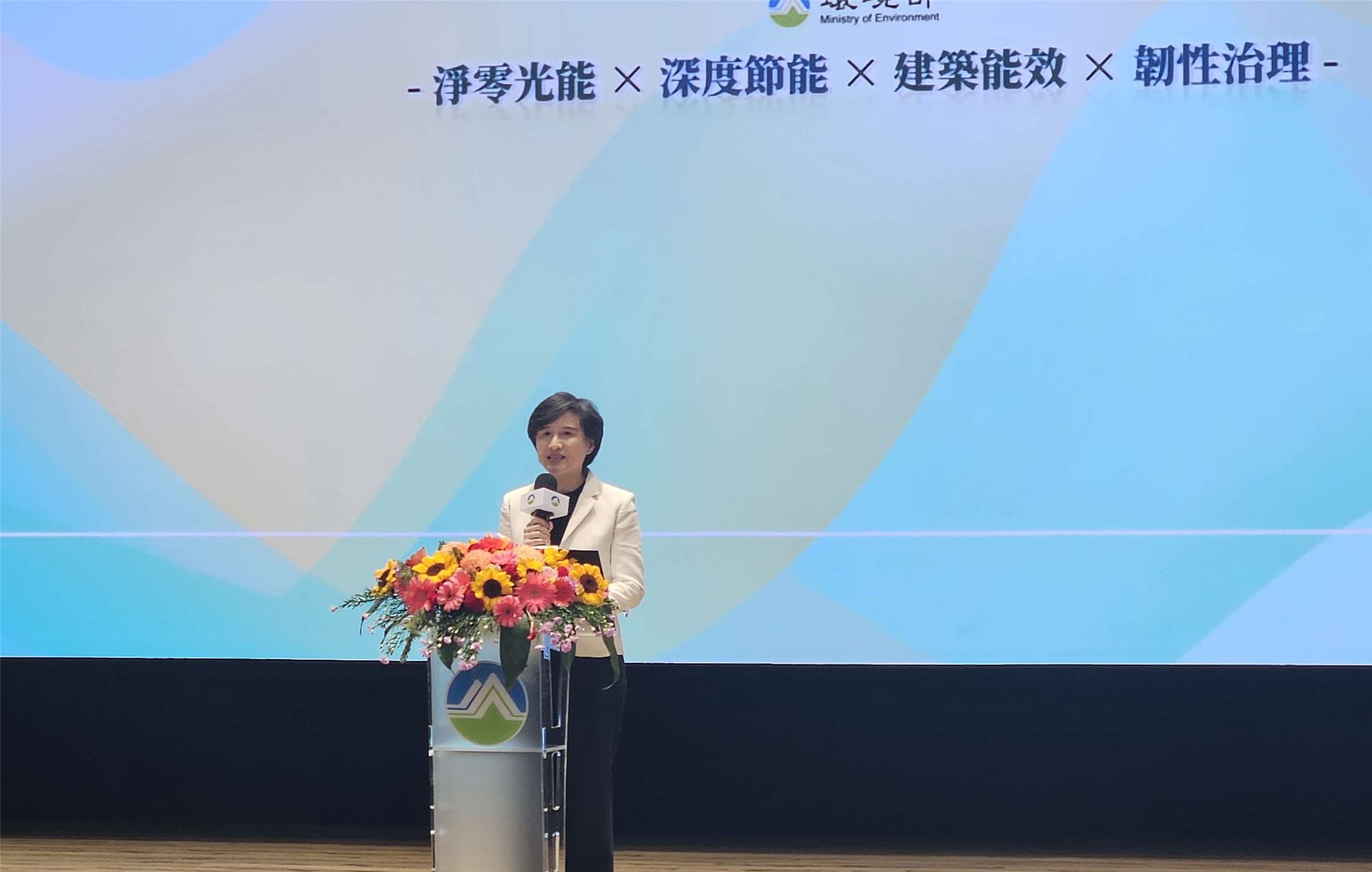 行政院副院長鄭麗君27日出席「2026年政府永續長聯盟論壇」。(劉品希 攝)
