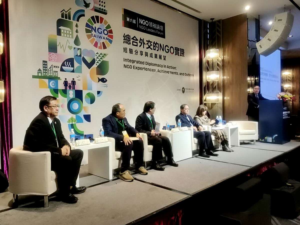 外交部7日舉辦「NGO領袖論壇」，從經濟外交、價值外交、同盟外交這三大支柱探討「總合外交」政策的NGO實踐 (央廣記者王照坤 攝)