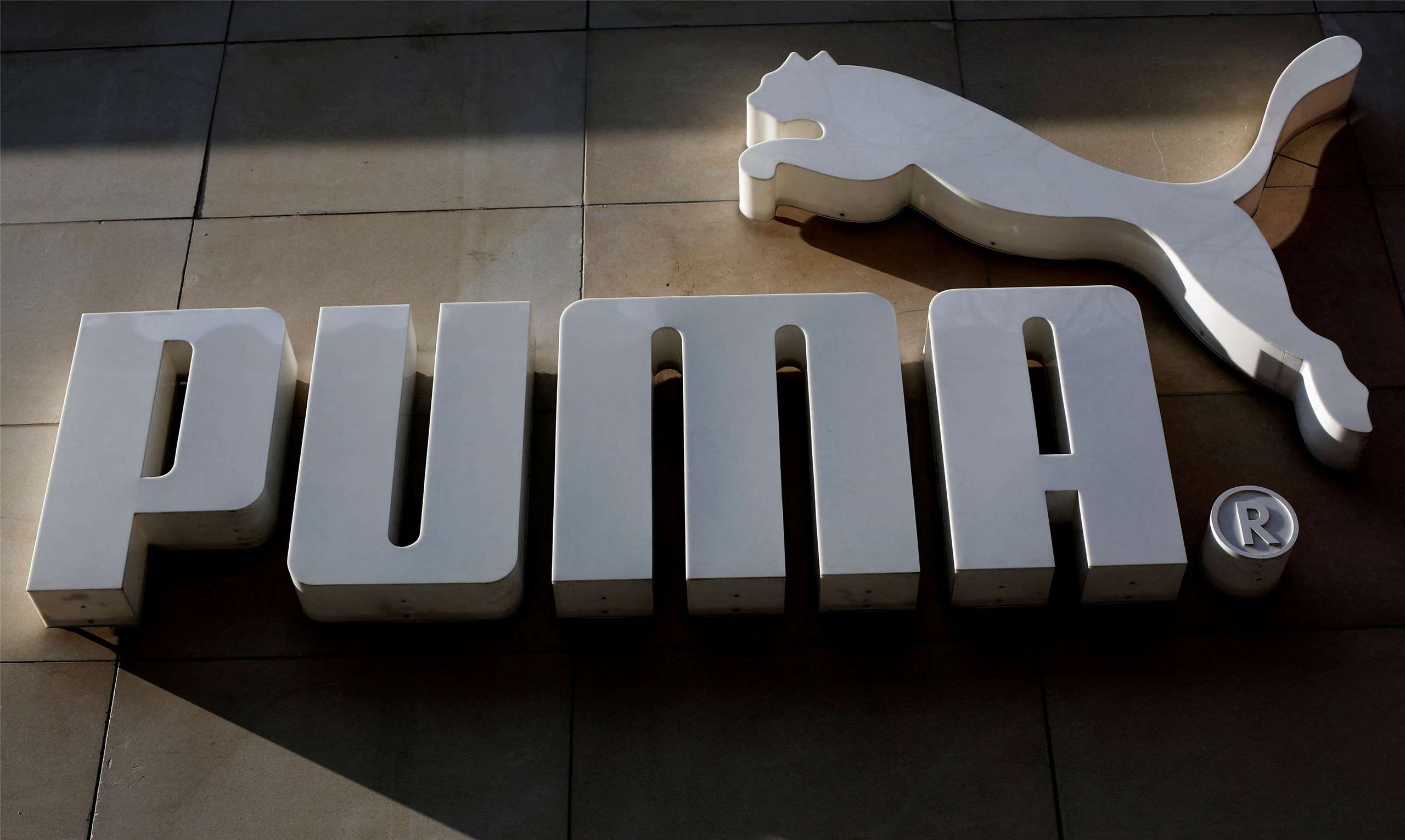 德國運動品牌彪馬(PUMA)。(檔案照)