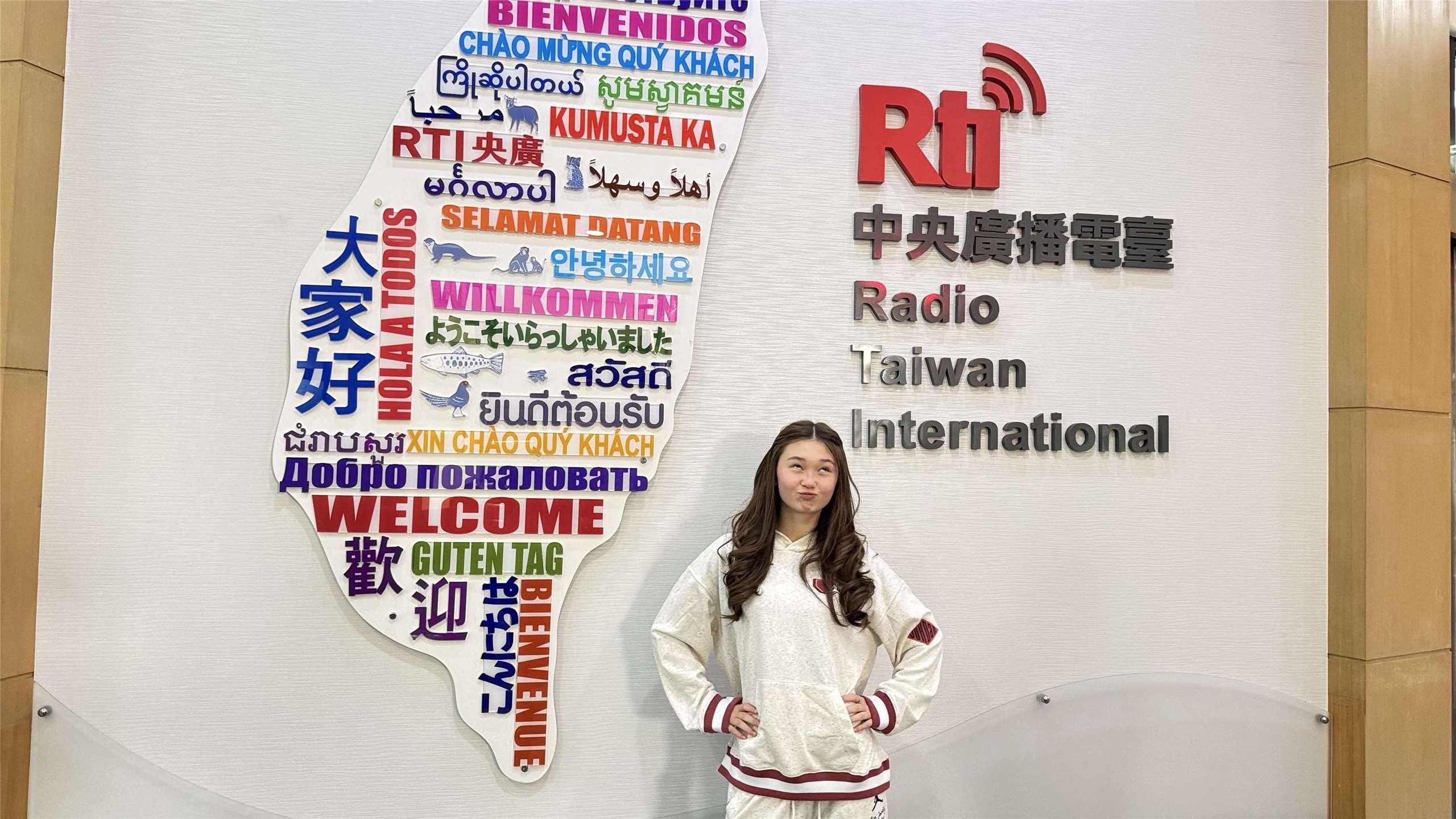 Eastman Sisters Taiwan Times 的妹妹東方美媚