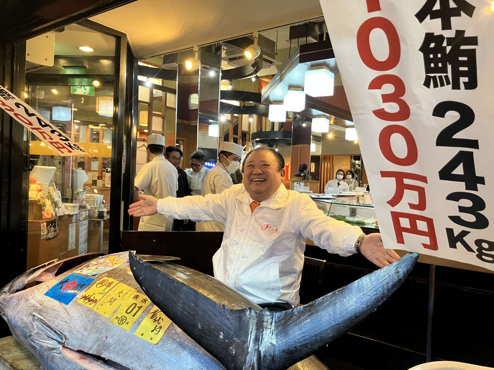 日本新春黑鮪魚初競標創5.1億日圓破紀錄天價-新聞-Rti 中央廣播電臺