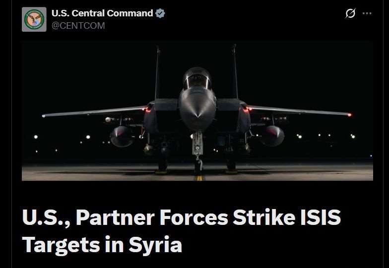 美軍大規模空襲敘利亞IS目標。 (圖:X@CENTCOM)