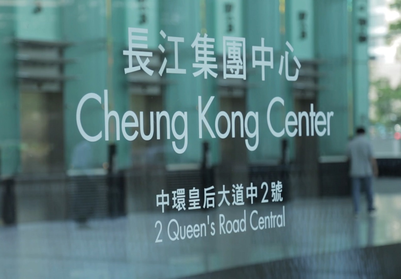 香港長和據報擬將海外港口資產分拆出售。(圖：長江集團)