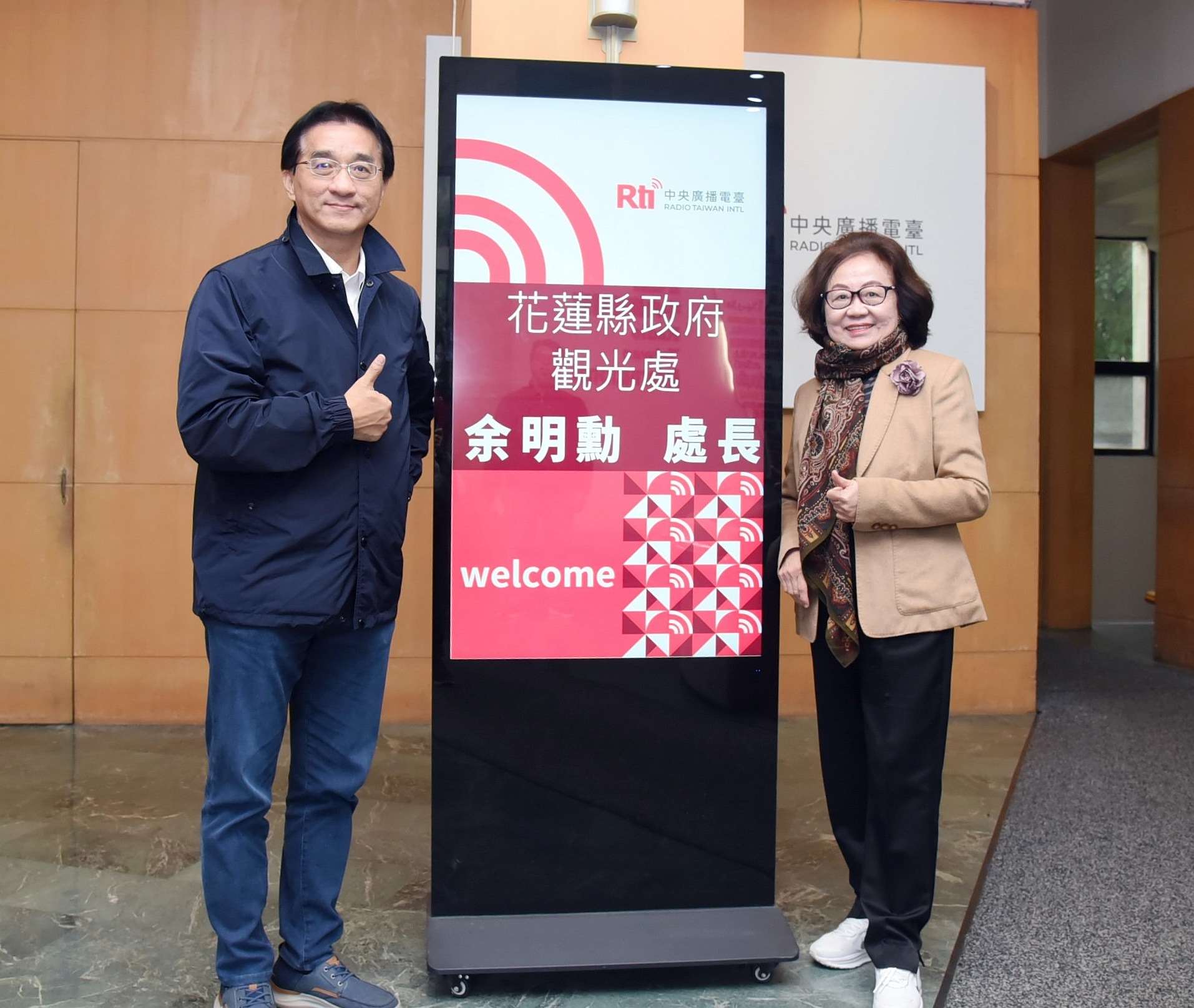 余明勳處長接受美麗的台灣節目專訪