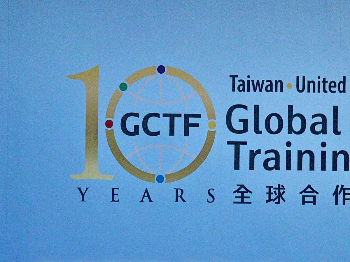 外交部表示，GCTF的海外活動確定會擴大辦理，足跡將遍及亞太、歐洲、非洲、美洲等地 (央廣檔案/記者王照坤 攝)