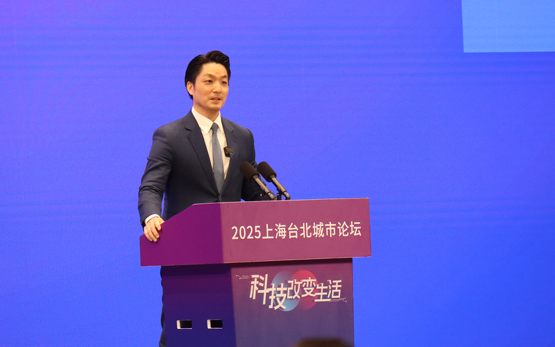台北-上海：蔣萬安快閃雙城論壇盼兩岸和平、中國暢銷書經濟學者談AI、基層中國運行邏輯 episode artwork