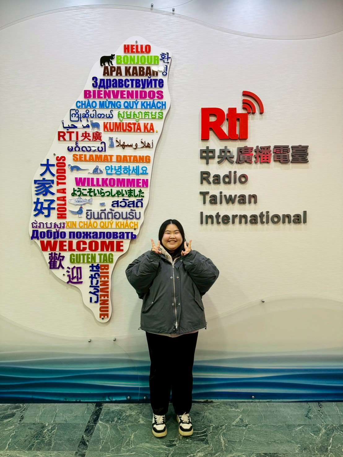 一位客家越南新二代的回憶錄 一位客家越南新二代的回憶錄