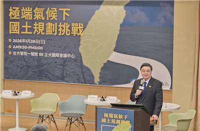 行政院長卓榮泰28日表示，「台美經濟繁榮夥伴對話」討論七大主題，取得關鍵性突破。(劉品希 攝)