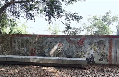 大隆田生態園區保留軍營懷舊塗鴉牆