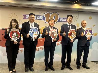 為解決基金投資人短期資金需求，基富通攜手元大證券，推出「好享貸」，提供以「基金」為擔保品的資金融通服務，讓投資規劃不因此中斷。(陳林幸虹 攝)