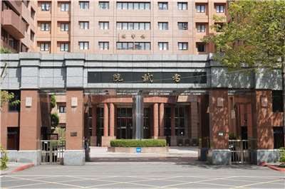 考試院8日向憲法法庭遞狀聲請釋憲及暫時處分停砍公教年金相關法案。(圖：考試院網站)