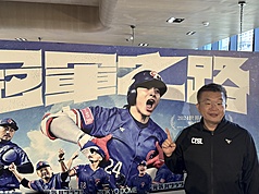 中華職業棒球大聯盟會長蔡其昌(圖)上月出席紀錄片「冠軍之路」特映活動。
