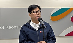 高雄市長陳其邁。資料照片。
