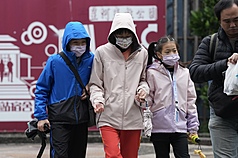 中央氣象署表示，1日有強烈大陸冷氣團南下，愈晚愈冷，冷氣團持續影響至4日清晨。