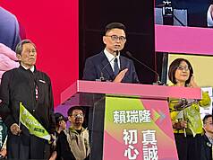 民進黨2026高雄市長初選結果出爐，立委賴瑞隆(前中)勝出。
