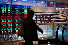 台北股市16日收盤上漲598點，漲幅1.94%，大盤指數收31408點，再次寫下新高。