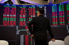 台北股市27日開高走高，終場收在32317.92點，上漲253.4點。資料照。
