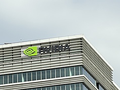 Nvidia推AI氣象模型。(示意圖)