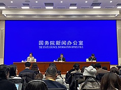 中國國務院新聞辦19日舉行新聞記者會，由國家統計局局長康義介紹「2025年國民經濟運行情況」。