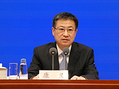 中國國務院新聞辦19日舉行新聞記者會，由國家統計局局長康義介紹「2025年國民經濟運行情況」，宣布2025年經濟相關數據。