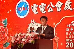 台灣電機電子工業同業公會理事長、鴻海董事長劉揚偉（圖）21日表示，公會已啟動TEEMA科學園區計畫，規劃布局墨西哥、波蘭、美國與印度4大據點。 （電電公會提供）