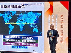 全國大專校院校長會議22日在國立屏東科技大學舉行，國家科學及技術委員會主任委員吳誠文專題演講「振興科技提升研發效益」。