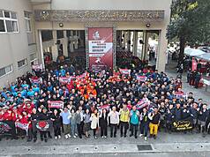 屏東縣消防局「繩期」繩索救援國際邀請賽23日登場，來自香港、日本、泰國等國際專業救援隊伍，以及台灣包含3個離島在內共22支隊伍齊聚屏東切磋技能。(屏東縣政府消防局提供)