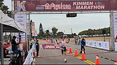 2026金門馬拉松25日進行競賽組賽事，就讀烈嶼國中的金門選手林于辛奪下10公里男子組冠軍。