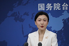中國大陸國台辦28日舉行例行記者會，由發言人張晗回應媒體提問。