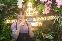 台北101董事長賈永婕。
