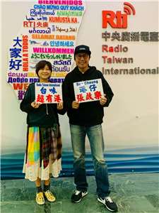 香港教授日語13年 來台原因有洋蔥