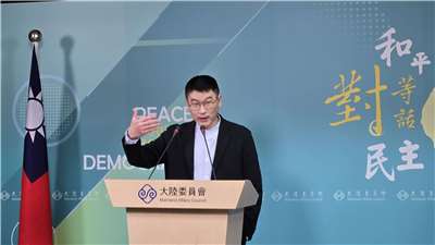 陸委會副主委梁文傑22日主持陸委會例行記者會。(陳國維 攝)