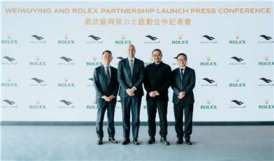 勞力士成為衛武營專屬鐘錶合作夥伴。左起：勞力士台灣總經理林人和、勞力士大中華區行政總裁馬思明 (Maxim Lamarre) 、衛武營國家藝術文化中心藝術總監簡文彬、衛武營副總監黃國威。(©Rolex／Carlo Borlenghi)