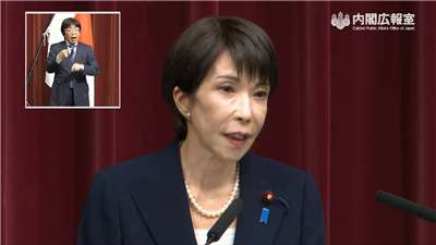 日本首相高市早苗19日正式對外宣布，將在1月23日解散眾議院。(X@kantei)