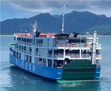 菲律賓一艘載有350人的貨客兩用渡輪M/V Trisha Kerstin 3(圖)，航行途中疑似遭遇技術故障後沉沒。(X平台)
