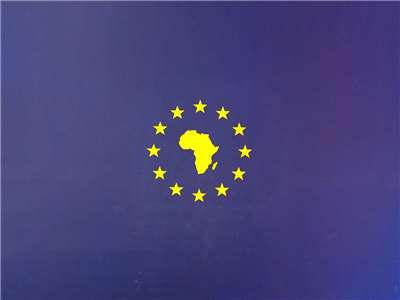 針對歐銀「非洲撒哈拉沙漠以南地區」業務選定6個非洲合適合作國家，外交部表示會逐案審查，確具效益後才會進行相關合作 (央廣檔案/記者王照坤 攝)