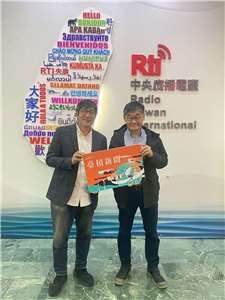 《臺槓新聞》主持人莊豐嘉，專訪「民樂書坊」經營者廖志峰