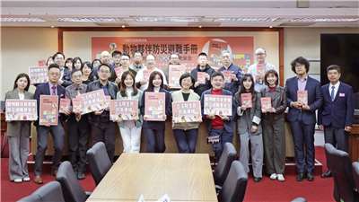 動物版小橘書《動物夥伴防災避災手冊》16日亮相，盼提升民眾在地震、颱風等災害中，與動物共同防災避難的能力，為台灣社會增添整體韌性。(FB@吳沛憶)