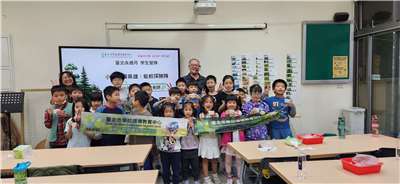 坵隱農場王廷宏創辦人