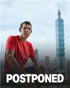 美國自由攀岩好手霍諾德原訂24日挑戰徒手獨攀台北101大樓，但由於氣候因素延到25日。(IG)