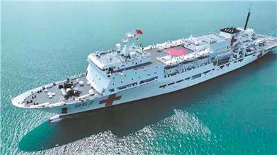 中國海軍醫療船「絲路方舟」號。 (圖:翻拍自央視)