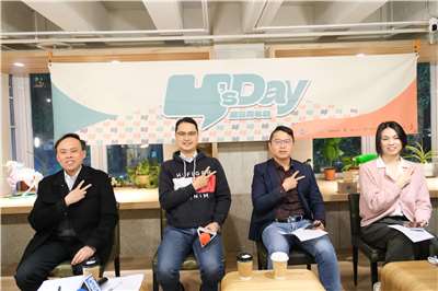 Y’s Day「週三青年日」，21日舉辦「為何此刻出手委內瑞拉？解讀美國行動的多重動機」座談。圖左起:蘇彥斌、馬準威、邱師儀、陳璽安(台灣智庫提供)
